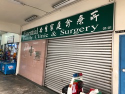 Blk 630 Woodlands Ring Road (Woodlands), HDB 5 Rooms #184559522